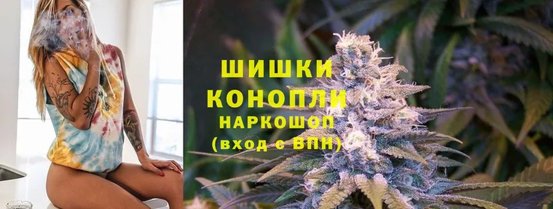 Канабис THC 21%  купить наркотик  Рязань 